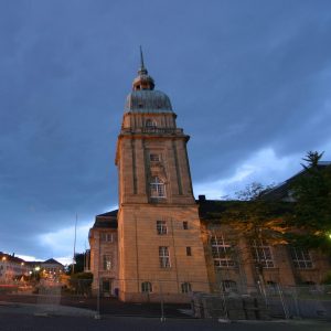 Museo Estatal de Hesse. Foto: Arthur Schönbein