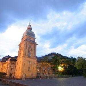 Museo del Estado de Hesse. Foto: Arthur Schönbein