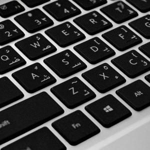 PC keyboard