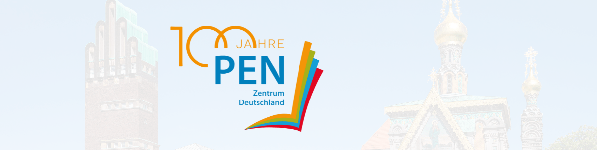 PEN tagt vom 23.-29.6. in Darmstadt