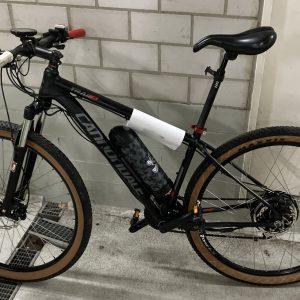 MTB Κάνοντεϊλ