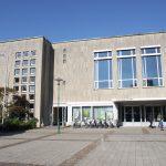 Liebighaus Darmstadt