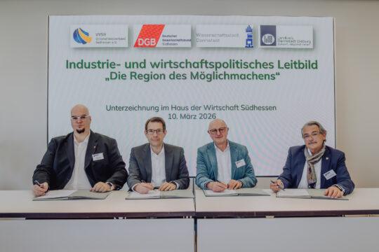 Gemeinsames industrie- und wirtschaftspolitisches Leitbild. Foto: Wissenschaftschaftsstadt Darmstadt