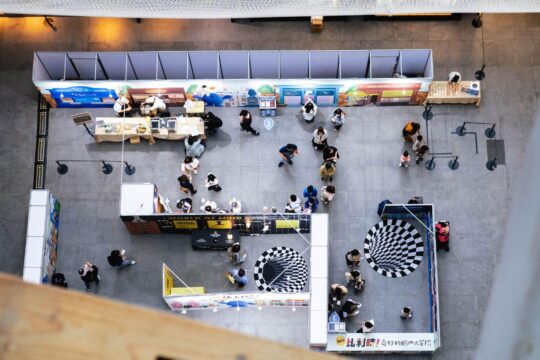 Messe Menschen